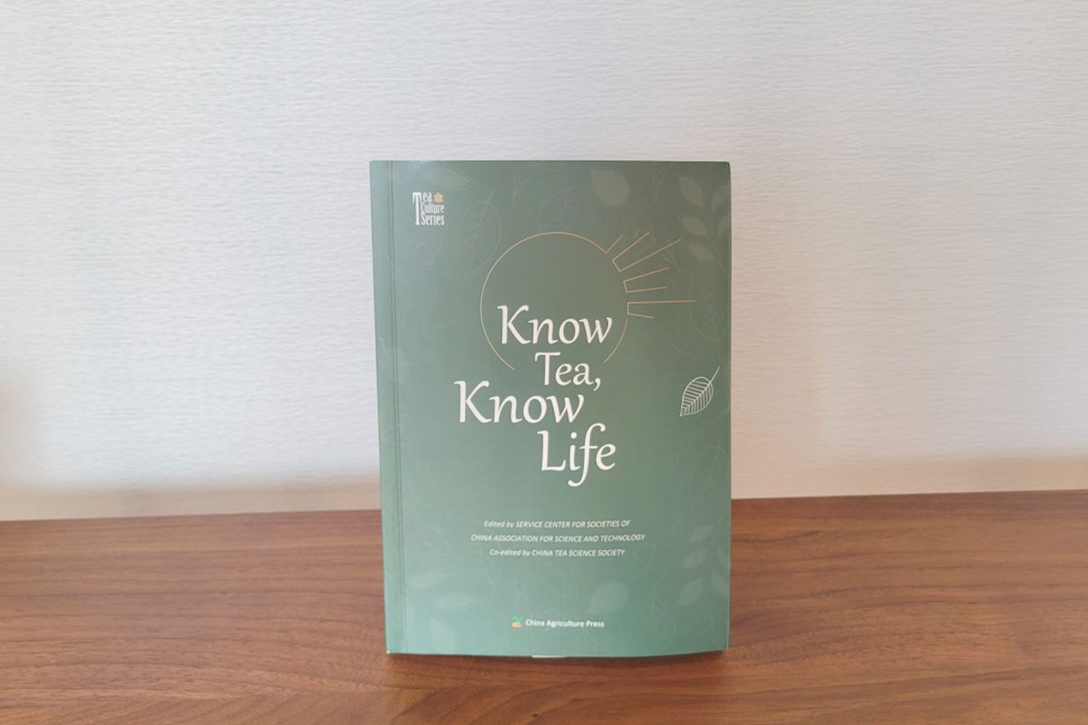 book-know-tea-know-life-01