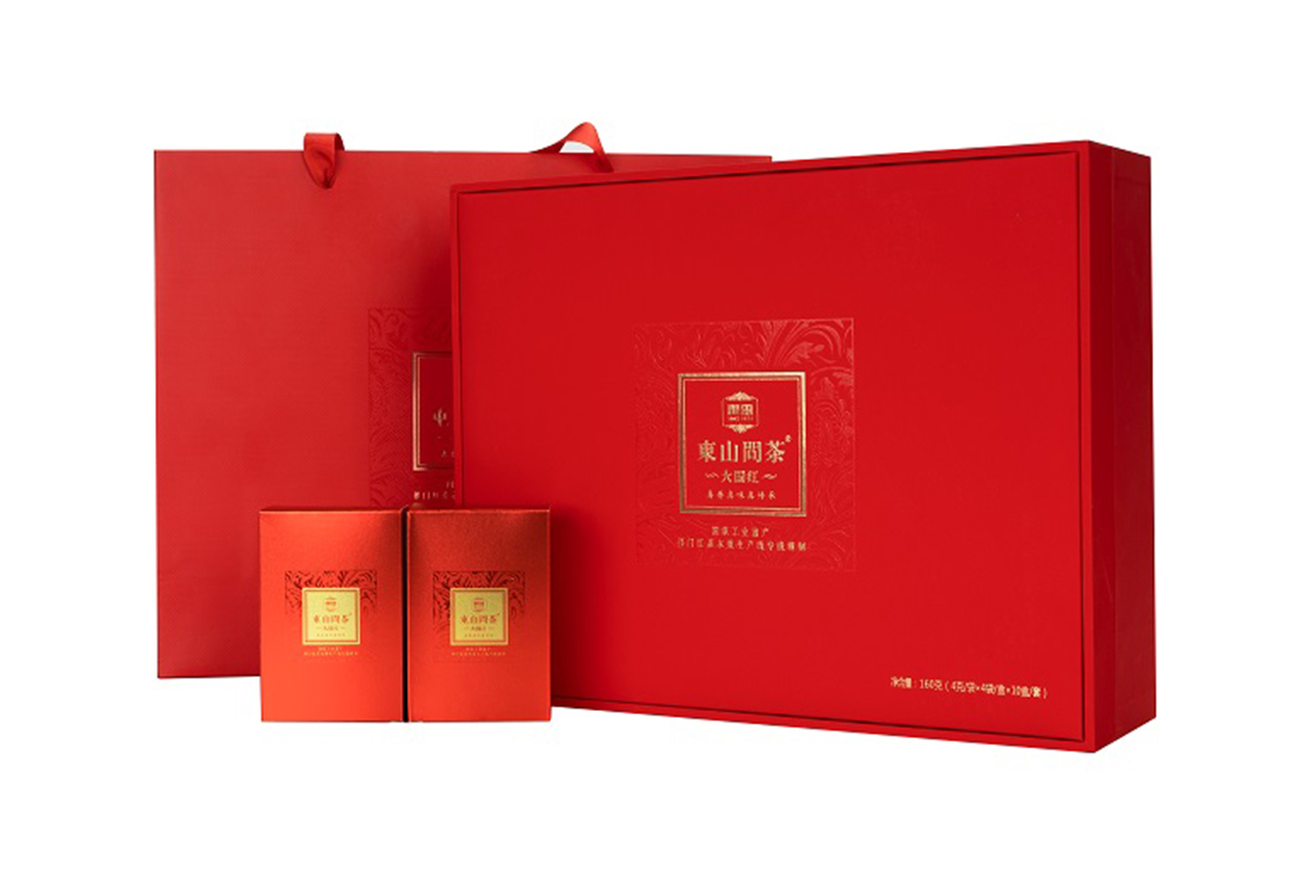 cover-Grand-Red-Keemun-Black-Tea-Gift-Box